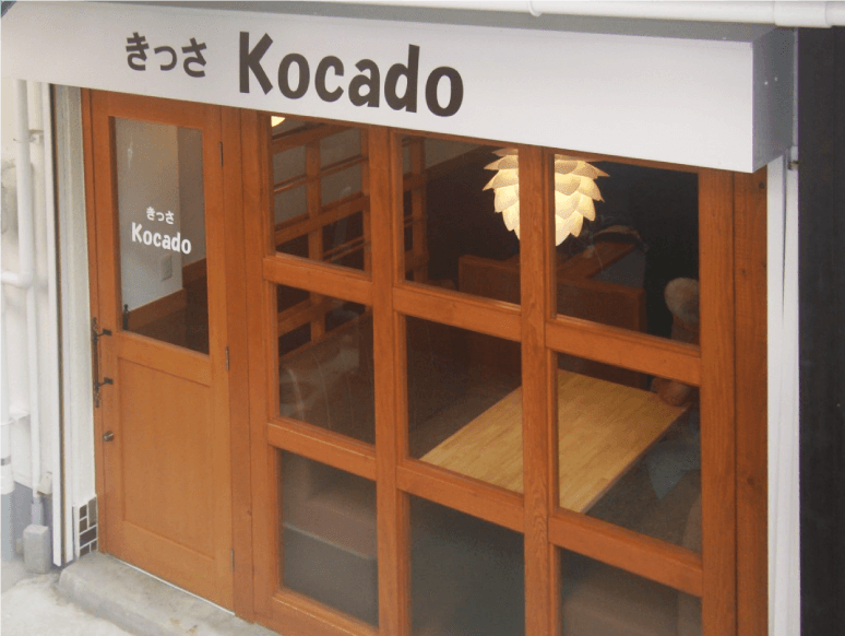 木の安らぎを感じるお店